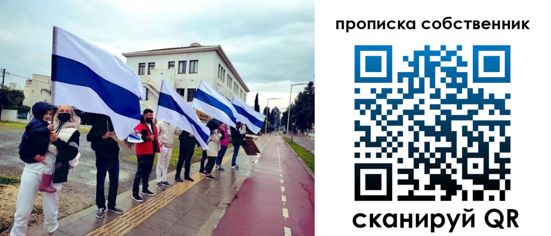 пропишу в квартире в Оби